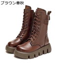 ジョッキーブーツ 厚底ブーツ レディース 編み上げ 袴用ブーツ 秋冬春 合成皮革 サイドジップ 5cmアップ 防滑 ゴムソール 歩きやすい 脱げない フェミニン 短靴 ゆったり 乗馬 バイク用 ストリート