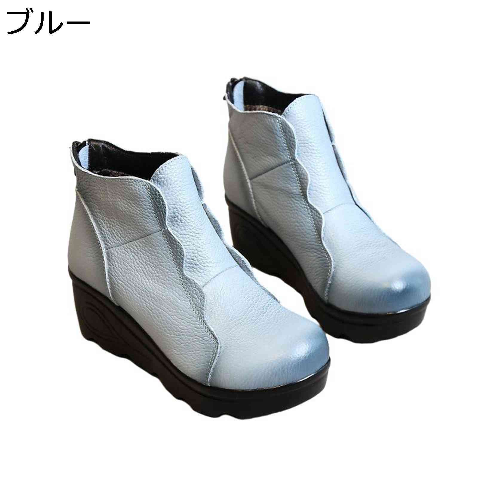 厚底ブーツ ショートブーツ レディース 秋冬春 バックジップ インヒール ウェッジ 合成皮革 シンプル 美脚 袴用ブーツ 滑り止め ソフト おしゃれ 柔らかい 大人 短靴 大きいサイズ イベント カジュアル