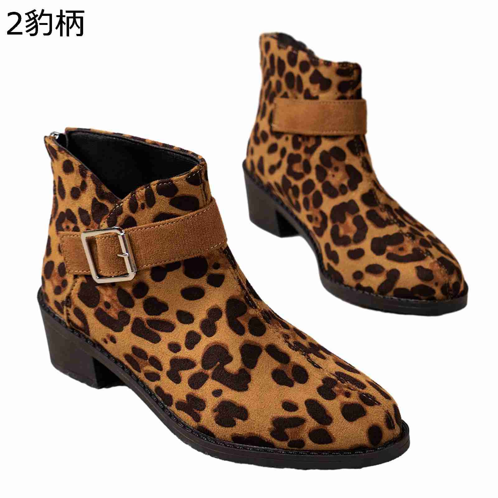 楽天市場】ヒョウ柄 ブーツ（靴）の通販