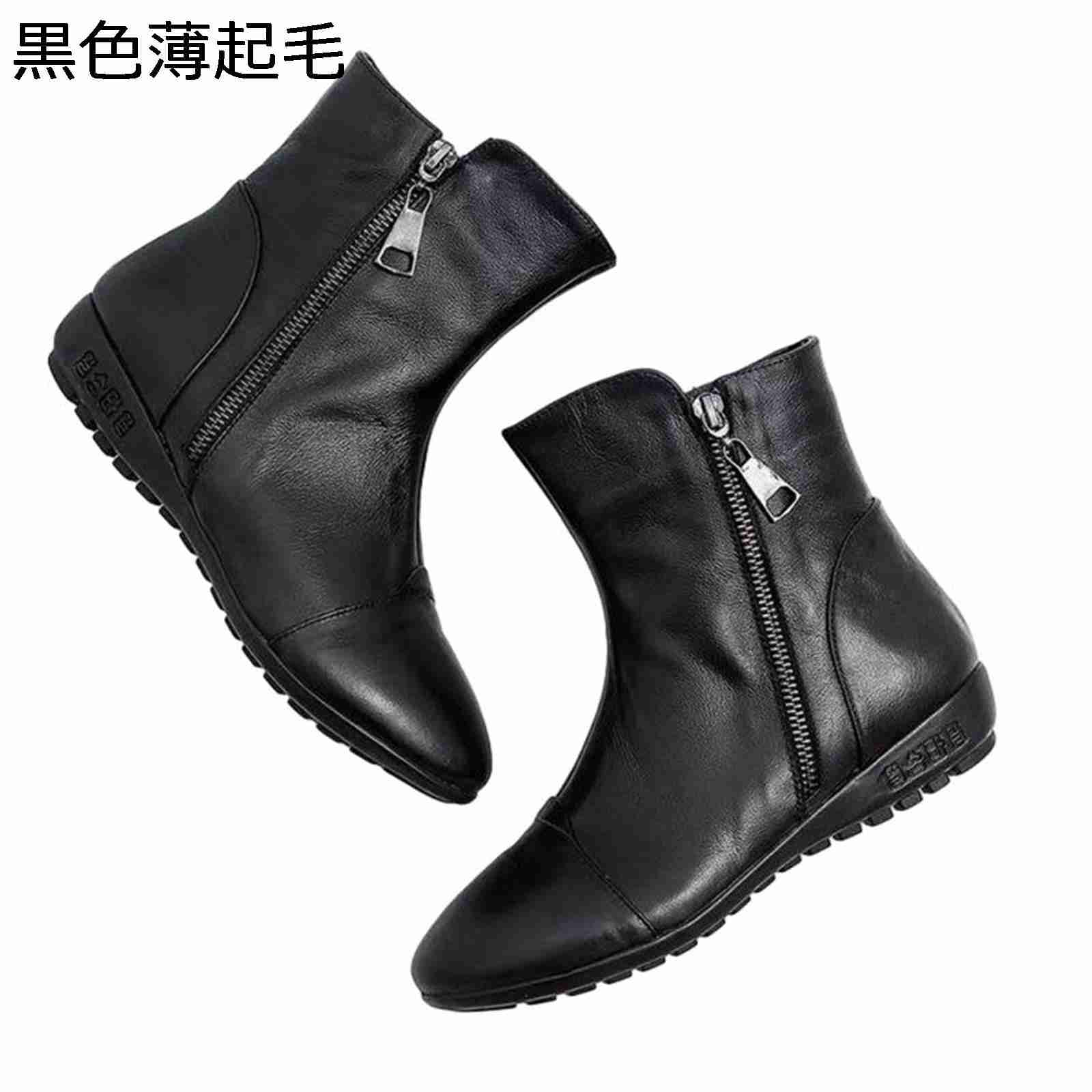 ショートブーツ レディース 中高年 サイドジップ 裏起毛 フラット 履きやすい 柔らかい 袴用ブーツ 合皮 アンクル おしゃれ フィット 着回し 秋冬 防水 防滑 お出かけ イベント カジュアル 防寒靴(4)