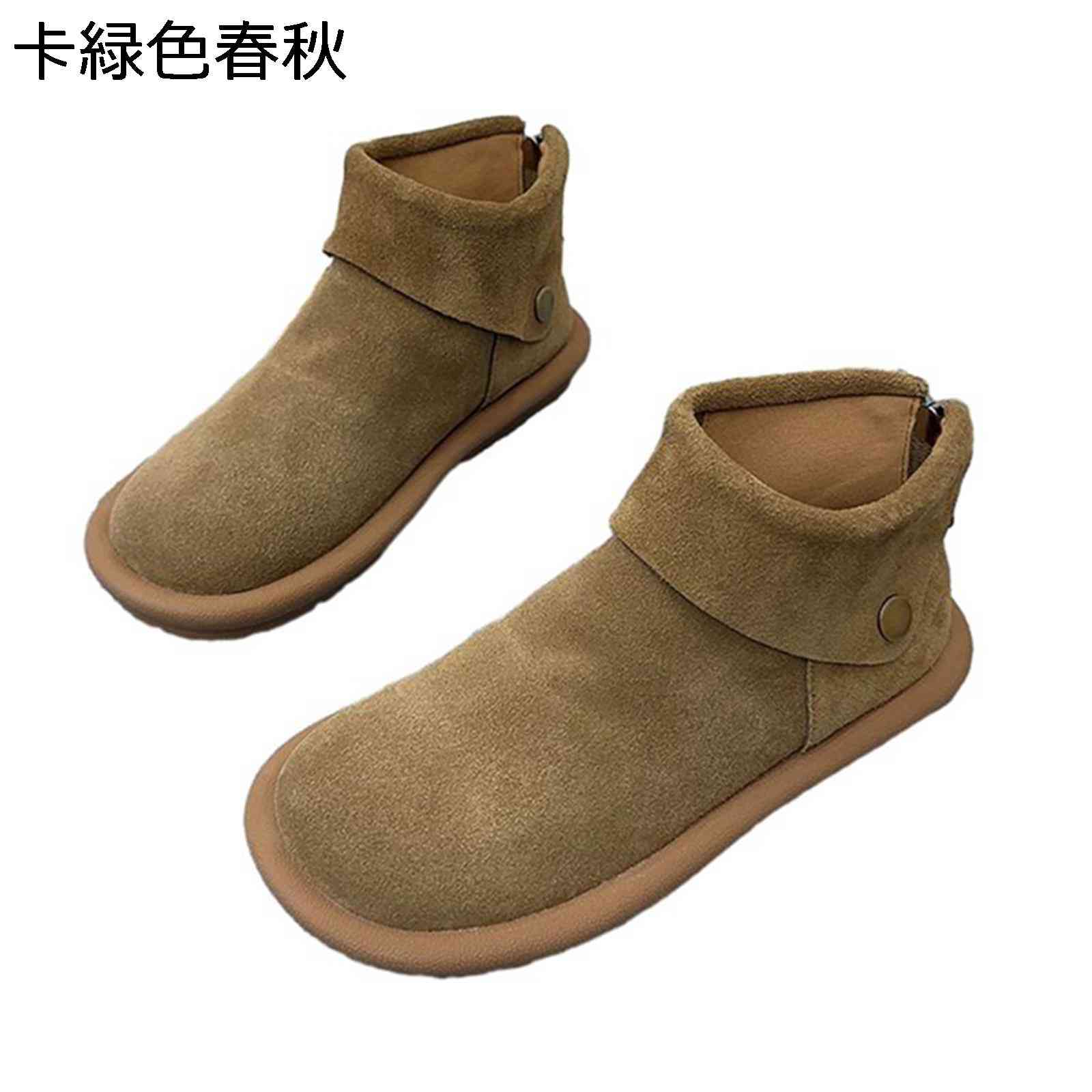 厚底 ショートブーツ レディース アンクルブーツ 折り返し バックジップ 袴用ブーツ 合成皮革 スエード調 脚長 秋用 歩きやすい 定番 滑り止め レトロ ゆったり イベント カジュアル アウトドア