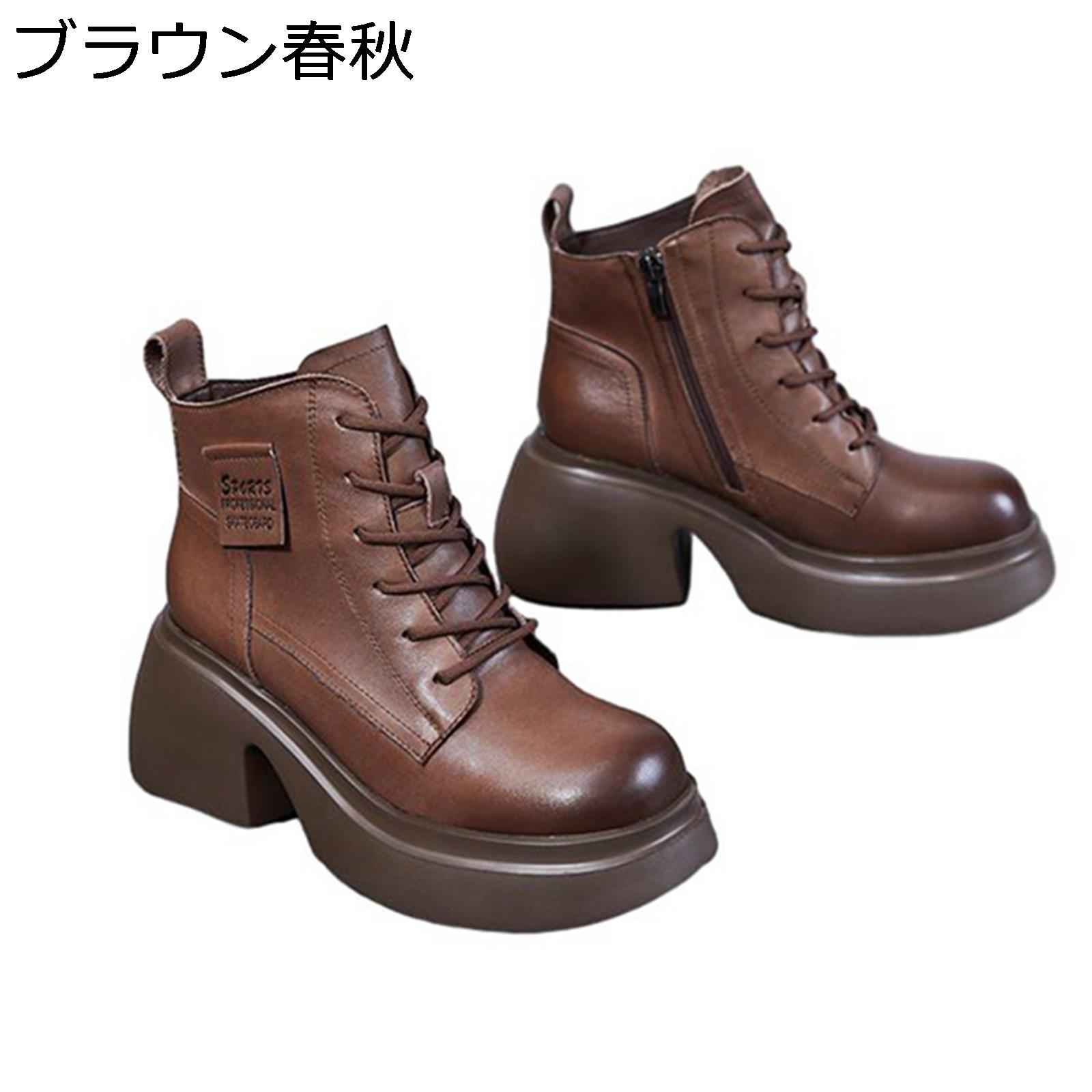 ショートブーツ 厚底 レディース 袴用ブーツ 合成皮革 太めヒール 6cm サイドジップ 着脱簡単 おしゃれ 履きやすい 柔らかい 短靴 秋冬 ソフト 防滑 大きい 小さいサイズ フォーマル オフィス 通勤通学