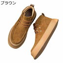 ワークブーツ メンズ スエード ショートブーツ レースアップ ハイカット 厚底 バイカラー ミリタリーブーツ 砂漠靴 四節着用 厚底靴 履きやすい 幅広 お洒落...
