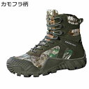 タクティカルブーツ ジャングルブーツ メンズ ハイカット ミリタリーブーツ 秋冬 軍モノ レースアップ メッシュ 履き心地 むれない 衝撃吸収 アウトドア 砂漠靴 サバゲー かっこいい トラベル(4)