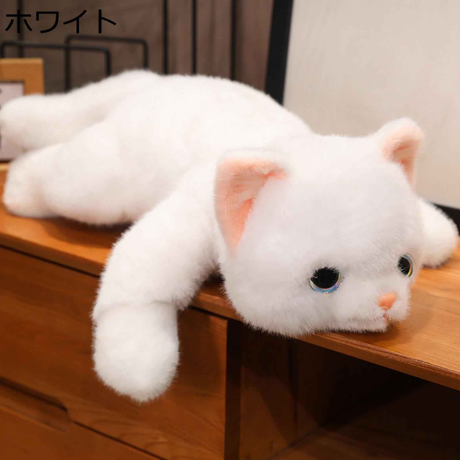 楽天市場】もち猫ぬいぐるみの通販