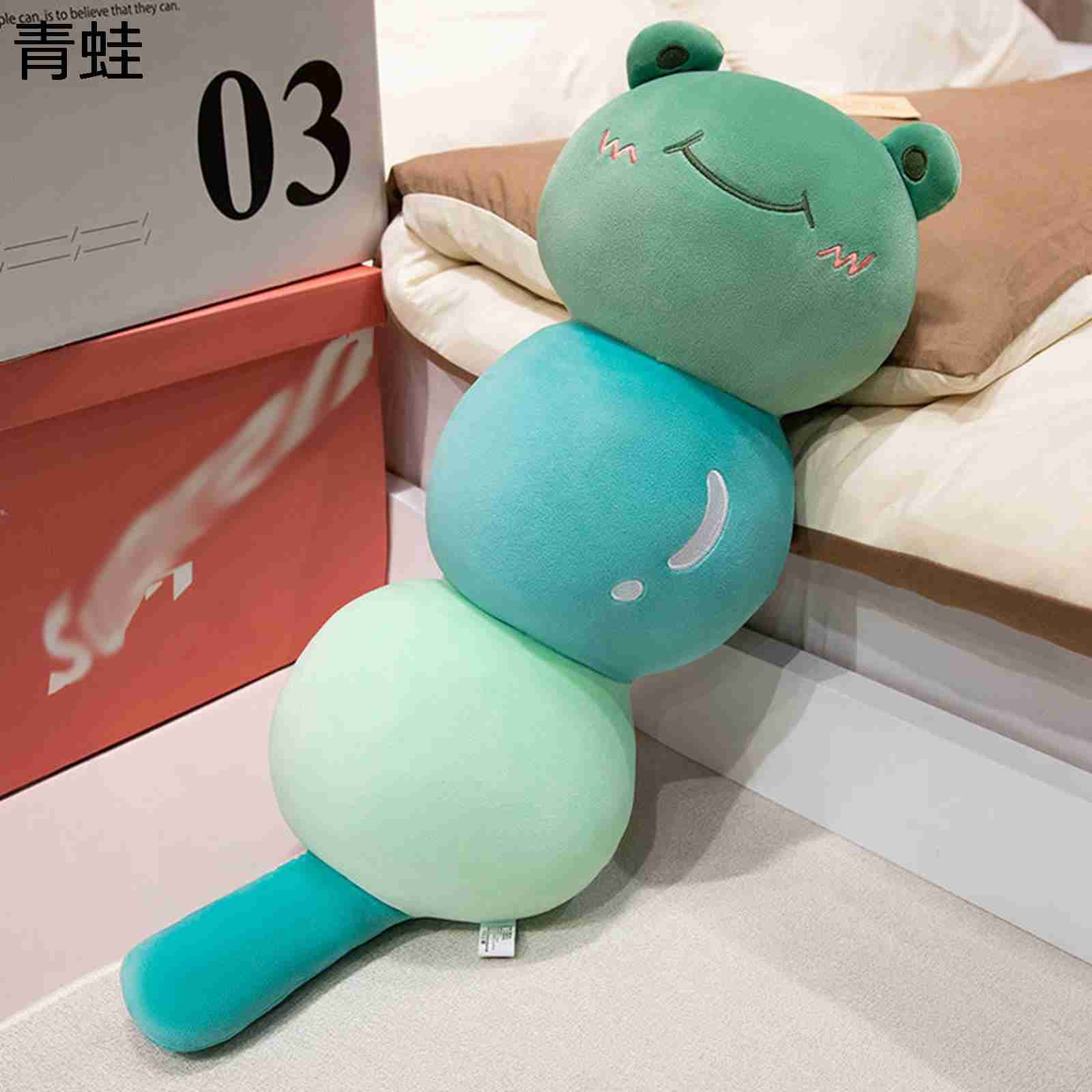 タンフル ぬいぐるみ 抱きまくら クッション 動物 可愛い ロング枕 長い ふわふわ もちもち やわらか 癒される 肌触り 気持ちいい 笑顔 横向き寝 背当たれ クリエイティブ ねむねむ ギフト プレゼント 彼女 子供