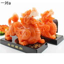 置物 貔貅 ヒキュウ 一対 お守り 樹脂クラフトアート 風水置物 2体セット インテリア 福運 開運厄除 運気アップ 風水アイテム 鎮宅 開運祈願 浄化 金運 ...