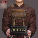鼎の置物 乾坤鼎 風水グッズ 九転乾坤龍球 龍 銅製 回転可能 樹脂 台座付き 金運 運気改善 招財 財運 開運 商売繁盛 開運祈願 縁起物 お守り インテリア...