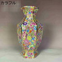 花瓶 レトロ 花柄 ヴィンテージ 六角形 カラフル 陶器花瓶 花 可愛い 金箔入 セラミック エナメル フラワーベース かびん 陶器花瓶 オーナメント 工芸品 ...