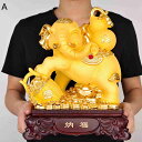 象の置物 風水置物 ゾウの置物 樹脂工芸品 エレファント 風水象の像 象の彫刻 金色 招財 財運 金運アップ 運気アップ 開運 装飾オブジェ 飾り物 動物置物 ...
