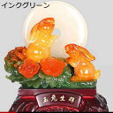 ウサギ 置物 うさぎ飾り かわいい 兎 動物置物 新年飾り 干支飾り 開運グッズ 風水置物 樹脂クラフトアート マスコット イースター デコレーション 装飾 子供 プレゼント オーナメント 結婚記念 引っ越し