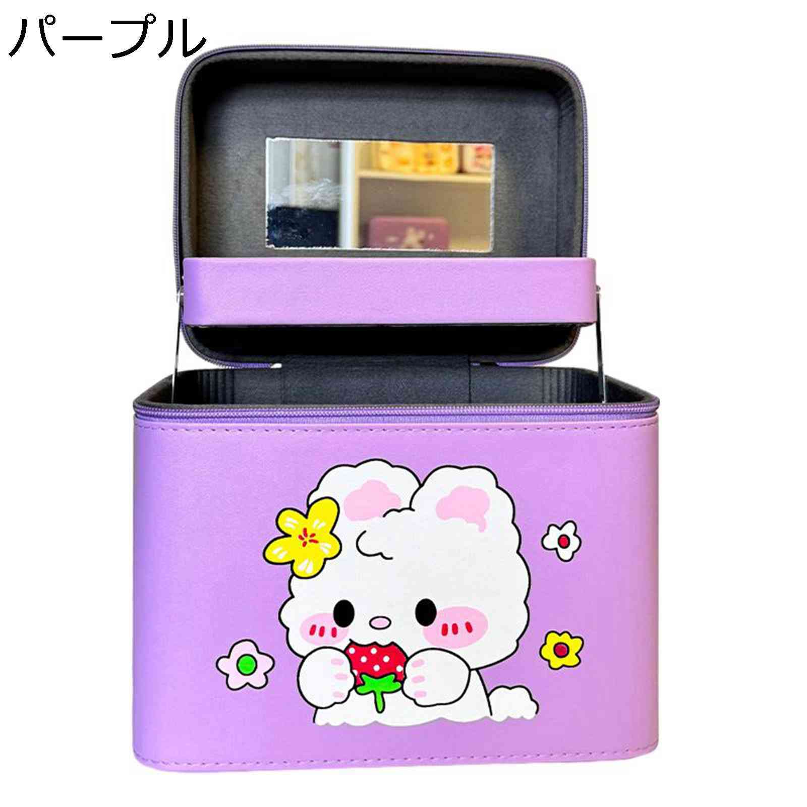 メイク用品ボックス 可愛い 犬 兎 コスメ収納 鏡付き 大容量ボックス 化粧品入れ コスメボックス メイクボックス 機能的ケース 化粧品入れ 道具 持ち運び 軽量 携帯 旅行グッズ 家庭用 結婚