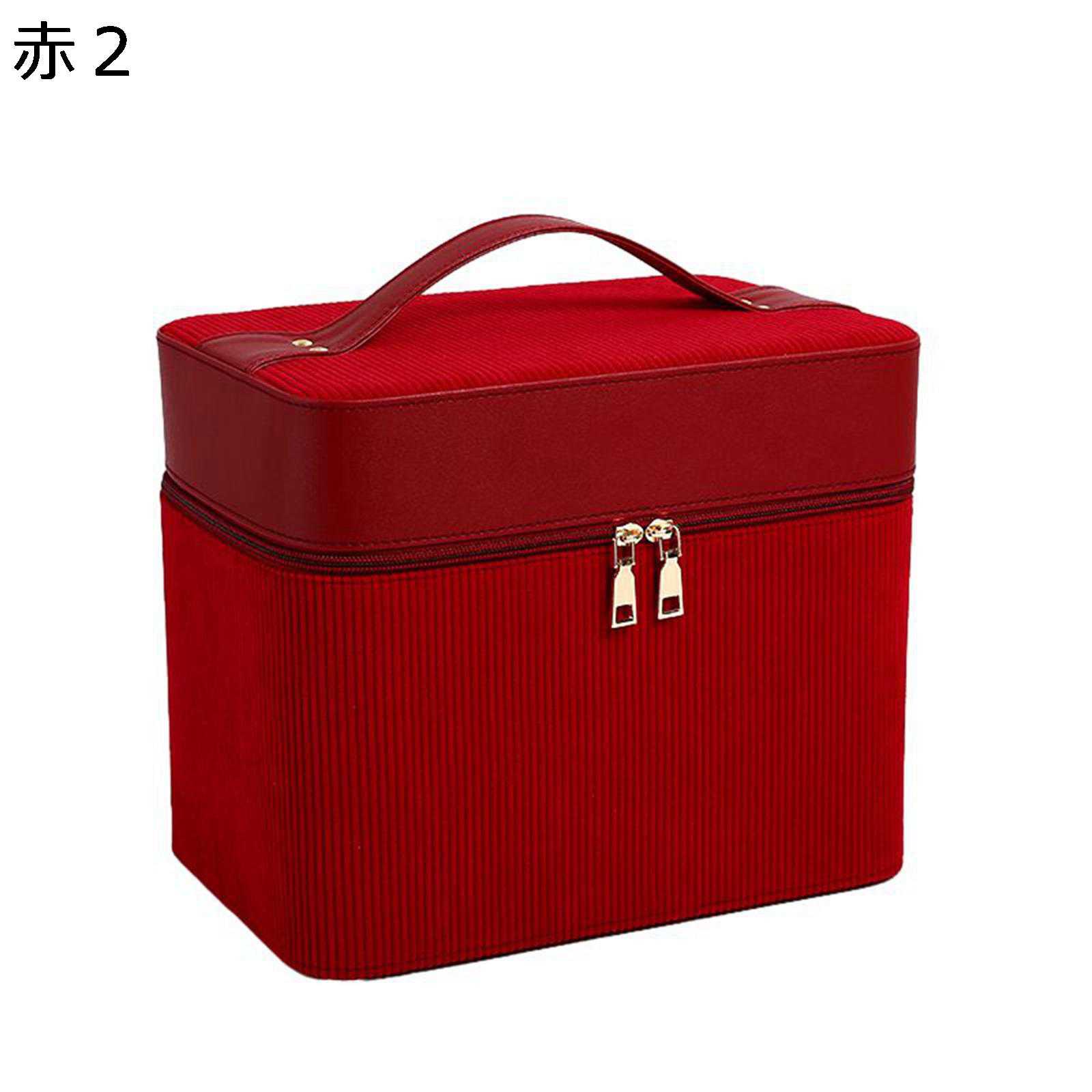 コスメボックス メイクケース ファスナー 2段タイプ 鏡付き メイクアップケース 化粧道具入れ コスメケース 誕生日 贈り物 旅行出張用 通勤 便利 携帯 ケース 整理簡単 防水 防湿 防塵