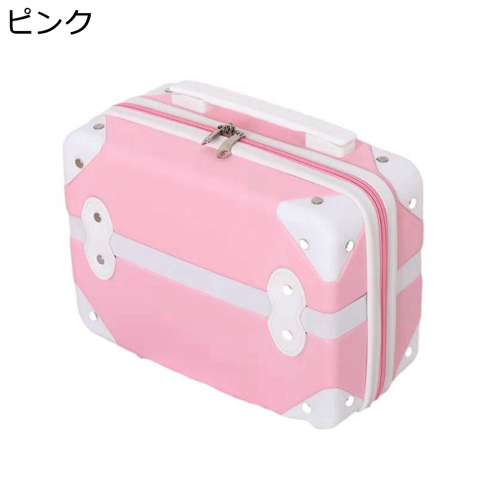 ミニ スーツケース パッチワーク キャリーケース ミニトランク トランクケース 小物入れ トラベル 旅行バッグ ショルダー 化粧箱 メイクアップケース 化粧品入れボックス 携帯 持ち運び