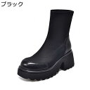ソックスブーツ 厚底 ショートブーツ 短靴 ミドル丈 レディース 美脚 アンクル丈 合成皮革 足細 ストレッチ 秋用 着回し 柔らか 滑り止め フィット 韓国 ...