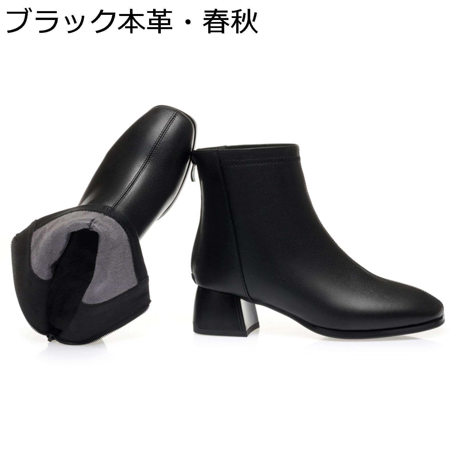 ショートブーツ レディース アンクルブーツ 足細 バックジップ スクエアトゥ コンフォート おしゃれ 履きやすい 柔らかい 短靴 韓国 アメカジ 秋冬 ソフト 防滑 ブーティ イベント カジュアル 通勤