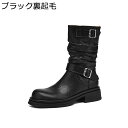 エンジニアブーツ ショートブーツ レディース 本革 くしゅくしゅ ダブルベルト サイドジップ 秋冬 足細 安定感 滑り止め ソフト 幅広 おしゃれ 可愛い 韓国...