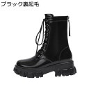 厚底 ショートブーツ 短靴 バックジップ ミドル丈 レディース アンクルブーツ 袴用ブーツ 合成皮革 コンフォート 秋用 着回し 柔らか 防滑 ソフト 韓国 ゆ...