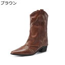 乗馬ブーツ ショートブーツ レディース アンクルブーツ スタッズ ポインテッドトゥ 秋冬 5cmアップ 太めヒール シンプル 美脚 防水防滑 歩きやすい フェミ...