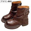 パンツブーツ ショートブーツ レディース アンクルブーツ ダブルベルト ゆったり 秋冬春 合成皮革 足細 防滑 ゴムソール おしゃれ 柔らかい クラシック アメ...