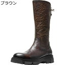 ロングブーツ 本革 ロングブーツ レザー 厚底 メンズ 騎士ブーツ エンジニアブーツ 焦がし 秋靴 冬靴 撥水 保温 レインブーツ ビジネス カジュアル シンプル バイクブーツ 牛革