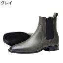 ブーツ ビジネスシューズ チェルシーブーツ メンズ サイドゴア スリッポン ショートブーツ ハイカット 履きやすい 四季 コンフォート 防滑 フォマール PU モード 通勤 オフィス 旅行 紳士靴