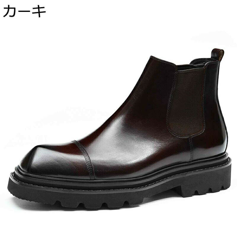 チェルシーブーツ メンズ スリッポン ショートブーツ サイドゴア ローヒール 大きいサイズ オールシーズン 耐磨耗性 快適 履きやすい 紳士靴 カジュアル ビジネス フォーマル オフィス 牛革