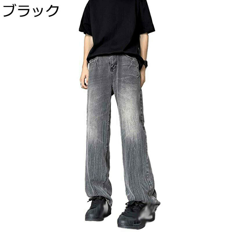 デニムパンツ メンズ ヴィンテージ ジーンズ ストレート ワイド ルーズ カジュアル ゆったり ロングパンツ Gパン おしゃれ ストリートファション ウォッシュ加工 ユニセックス 男女兼用