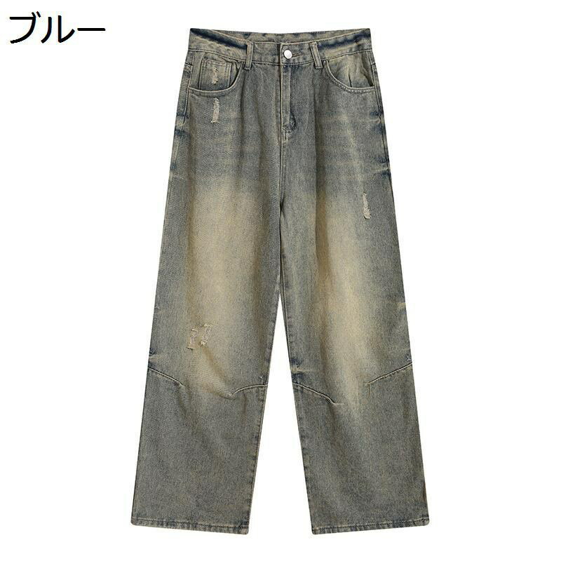 デニムパンツ メンズ ワイド ジーパン ズボン ヴィンテージ ルーズ バギーパンツ レジャー ロングパンツ ハイストリート ストリートモード ヒップホップ 耐摩耗性 ジュニア ワイドデニム 秋冬
