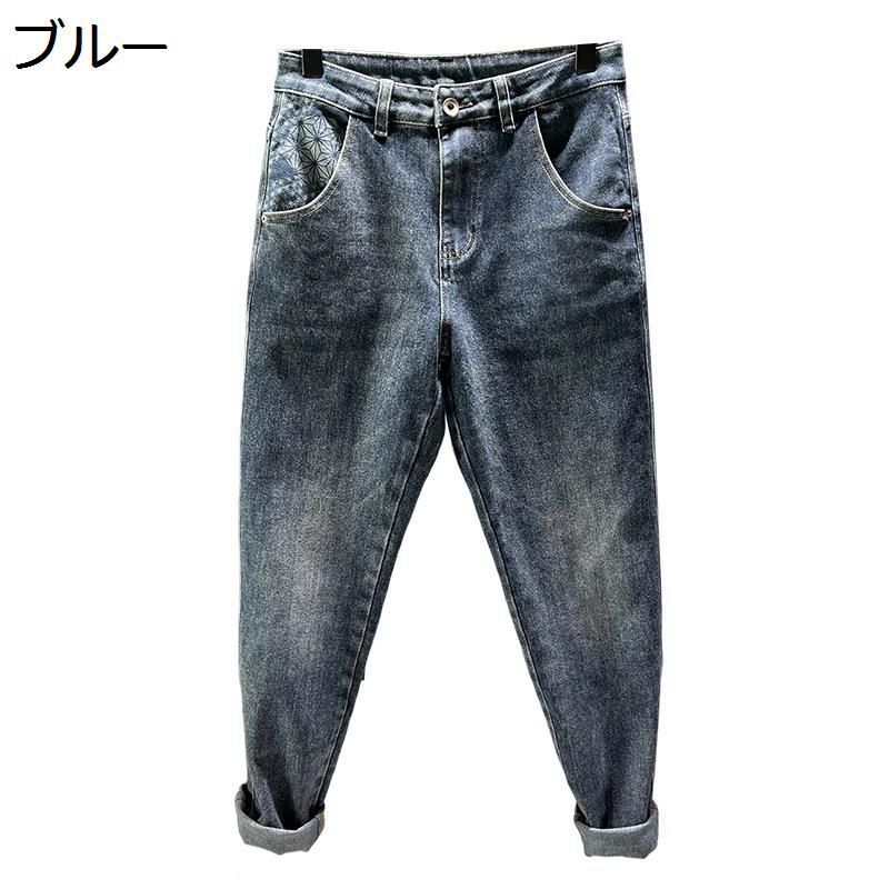 デニムパンツ メンズ ロングパンツ ジーパン シンプル メンズズボン テーパードパンツ 大きいサイズ ヴィンテージ ゆったり おしゃれ カジュアル アンクル丈 ロールアップ 美脚 細身 ストレッチ