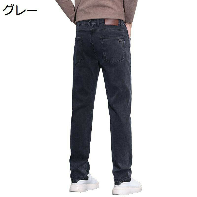 ジーンズ 細身 メンズ デニムパンツ ロングパンツ ストレート フィット スリム スキニージーンズ カジュアル 前開きジッパー ストレッチ 通気 耐摩耗性 良い肌触り ゆったり トレンド感 毛玉しない