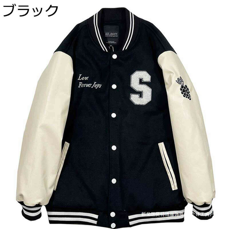 スタジャン メンズ ジャンパー 中綿ジャケット PU革袖 綿入り 厚手 防寒 防風 アメカジ おしゃれ 刺繍 ストリート ブルゾン 綿服 カッ..