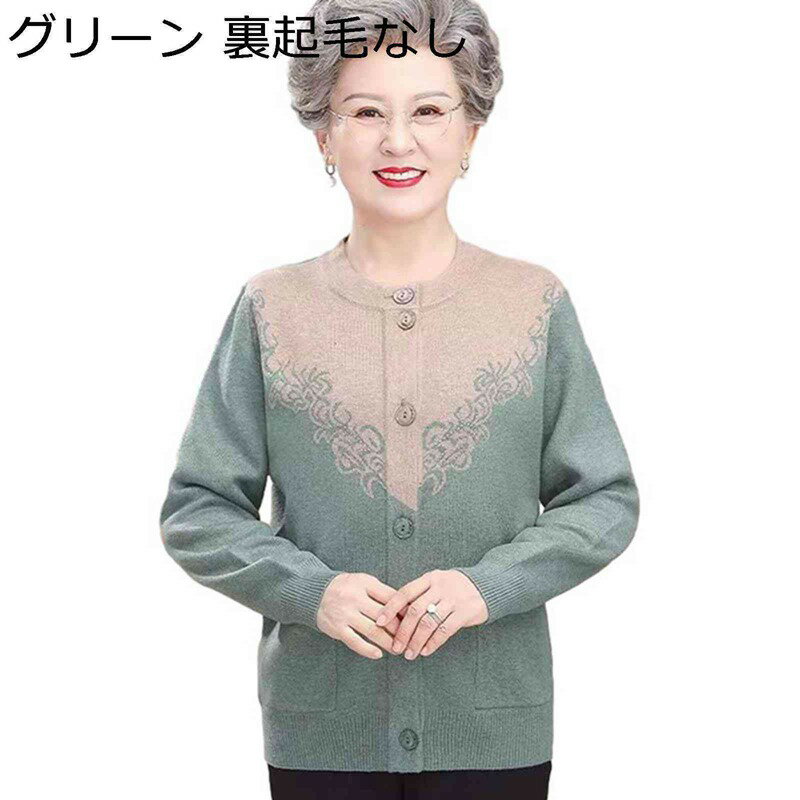 ߽ ǥ ܥ  롼ͥå ݲɴ ä 餫 ηС ȥå  㥱å  Ϸ ޥ ...