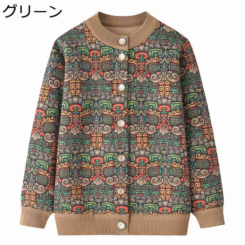  롼ͥå ǥ ޥ 50-70 ˥ǥ  ΢ ݲ Ȥ Ĺµ ؿ ηС ֥饦  ץ쥼 Ϸ