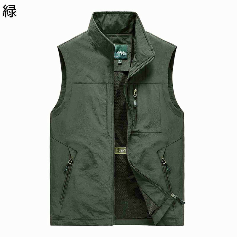 アウトドアベスト フィッシングベスト メンズ ワークウェア 袖なし ジレ カメラマン 撮影 チョッキ 速乾通気性 ゆったり レイヤード 多機能 ポケット付き クライミング 耐磨耗性 カジュアル