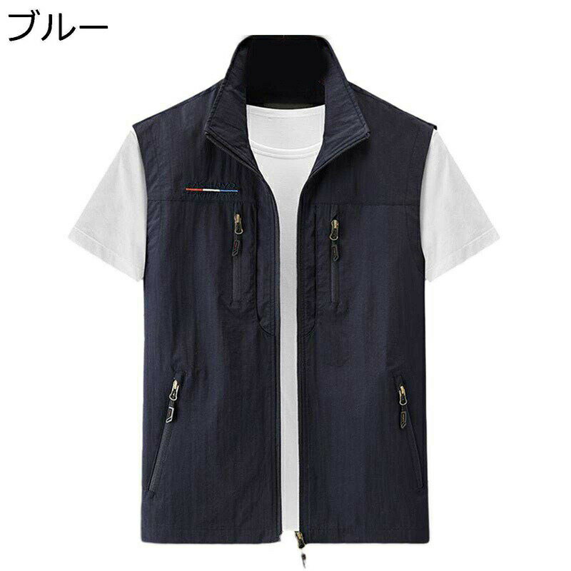 カジュアルベスト メンズ アウトドアベスト カメラマン ジレ チョッキ レイヤード ポケット付き 薄手 ..