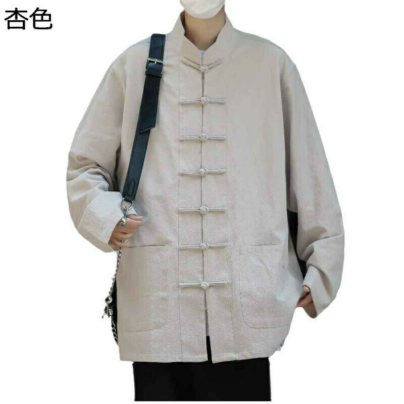 メンズ 唐装 チャイナ服 長袖 中華風 薄手 漢服 伝統服 チャイナボタン 無地 カジュアルシャツ カッコイイ シンプル ゆったり おしゃれ 通気性 汗染み防止 吸水速乾 上着 通学 お出掛け 旅行