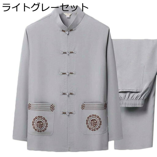 デニムパンツ メンズ 七分丈 カーゴパンツ 迷彩柄 タイダイ染め ゆったり ワイドシルエット 多ポケット コットン ストリート ハイストリート アメカジ カジュアル ウォッシュ加工