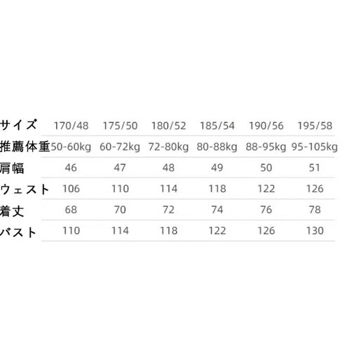 チャイナシャツ カーディガンシャツ メンズ チャイナ風 唐装 漢服 唐衣 中華服 春秋 無地 薄手 太極拳服 武術シャツ 上着 チャイナボタン ポケット付き カジュアル 大きいサイズ スポーツ 普段着