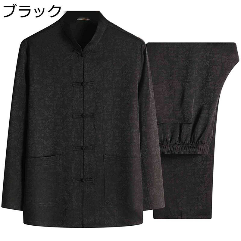 ジーンズ 男性用 デニムパンツ ストレート 高腰 多ポケット 水洗い加工 コットン 普段使い ワークパンツ 作業着 アメカジ カジュアル ブラック ブルー系(x100)