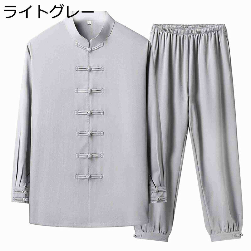 チャイナ服 メンズ カジュアルシャツ 開襟シャツ ビジネスシャツ カジュアル 大きいサイズ 通気性 柔らかい 快適 上下セット ポケット付き チャイナボタン お...