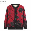 カーディガン 裏ボア あったかい レディース お洒落 ジャケット 婦人服 高齢者 厚手 保温防寒 柔らか 体型カバー ブラウス コート お誕生日プレゼント 50...