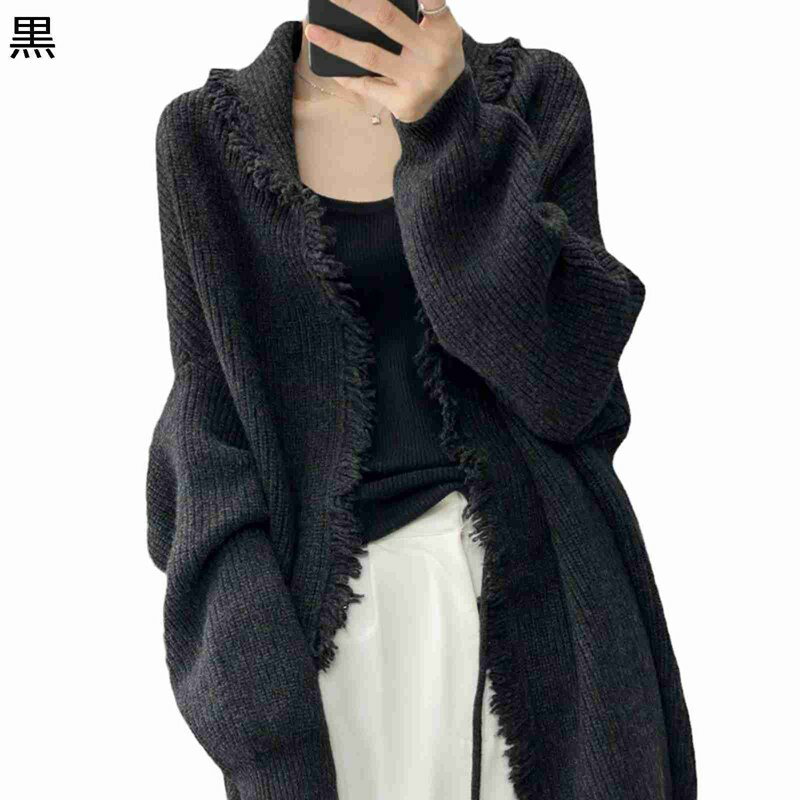 ニット ロングカーディガン フリンジ ダメージ レディース 丈長め 膝丈 重ね着 長袖 簡約 秋冬 セーター 厚い 前開き スウェット アウター 羽織り お洒落 トップス シンプル 職場 通勤 会社