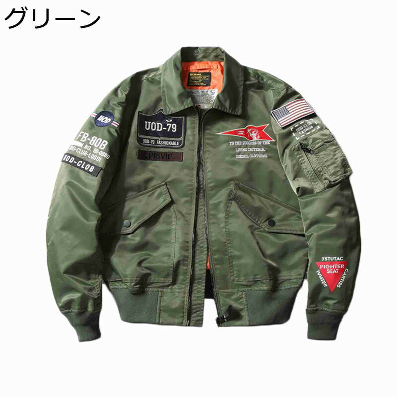 楽天市場】apc ブルゾン（素材（生地・毛糸）ナイロン）（メンズ