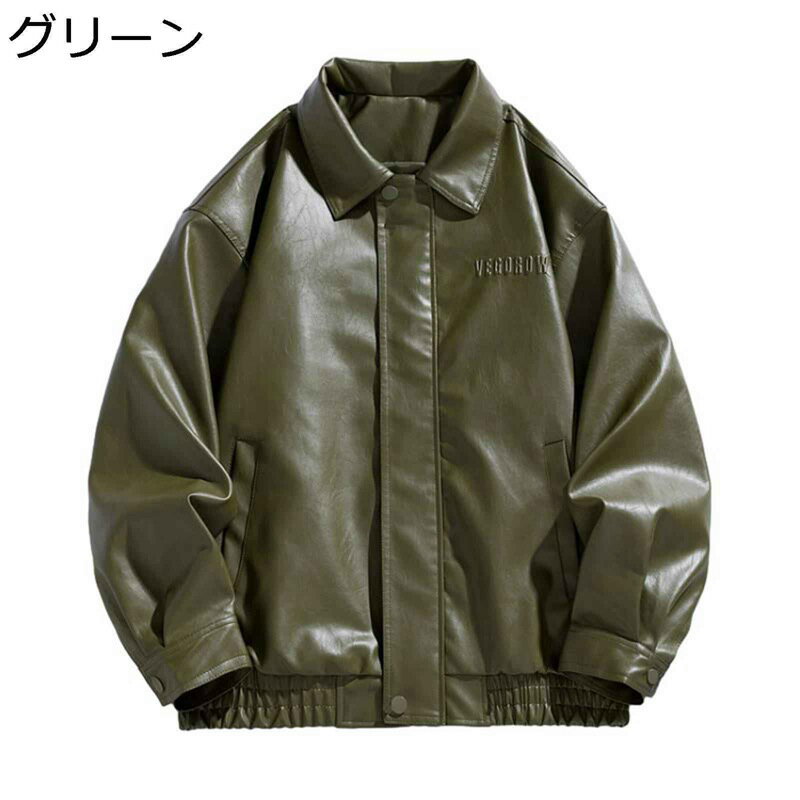 ���U�[�W���P�b�g PU�v�W���� �����Y ���C� �[�X�W���P�b�g ������� ���g�� PU���U�[�R�[�g �A�����J�� �u���]�� �H �~ �X�g���[�g �h�� �h�� �h�� �J�W���A�� �W�����p�[