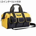 2way ツールバッグ 工具バッグ 道具袋 リュック 高耐久 耐久性 軽量 仕分け管理 スパナロールバッグ ペグバッグ レンチ スパナ カラビナ 多目的 ツール収納袋 工具カバン 暖房空調技師 配管工 車載