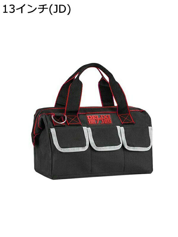 ツールバッグ 工具袋 差し入れ 2way オックスフォード キャンバス 耐磨耗 コンパクト 耐久 仕分け管理 スパナロールバッグ ペグバッグ プライヤー ドライバー 多目的 ツールバッグ ツール整理 大工 作業