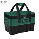 工具リュック 工具入れ 道具収納 ツールバッグ キャンバス 2way 持ち運び便利 防水 防刺 耐摩耗 仕分け管理 オックスフォード工具袋 ホルダー 大容量 暖房空調技師 配管工 車載 ストッパー付 レンチ収納