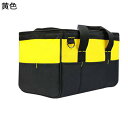 ツールバッグ 工具袋 差し入れ 多機能 ホルダー 園芸ツールバッグ 2way 肩掛け オックスフォード 持ち運び便利 防水 軽量 スパナロールバッグ ペグバッグ ストッパー付 レンチ収納 暖房空調技師 配管工 車載