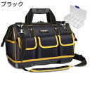 ツールバッグ 大容量 2way 工具入れ 道具収納 多目的 ツール収納袋 工具カバン オックスフォード コンパクト 高耐久 スパナロールバッグ ペグバッグ レンチ スパナ カラビナ 暖房空調技師 配管工 車載